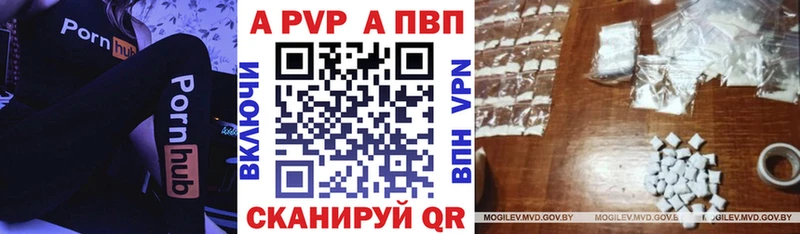 Купить Бошки Шишки  Меф мяу мяу  ГЕРОИН  Гашиш  Альфа ПВП  АМФ  Белебей