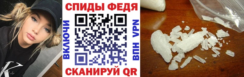 АМФ Premium  Купить  Белебей 