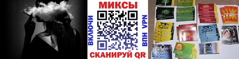 Купить закладки  Белебей  БУТИРАТ BDO 33% 