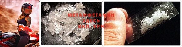 ГАЛЛЮЦИНОГЕННЫЕ ГРИБЫ Каменногорск