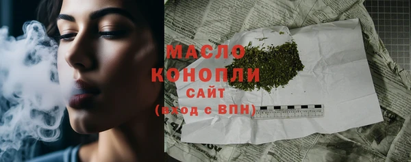 ALPHA PVP Касимов