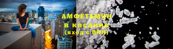 меф Каменск-Шахтинский