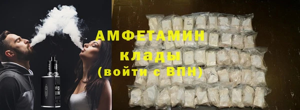 марихуана Каменка