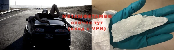 меф Каменск-Шахтинский