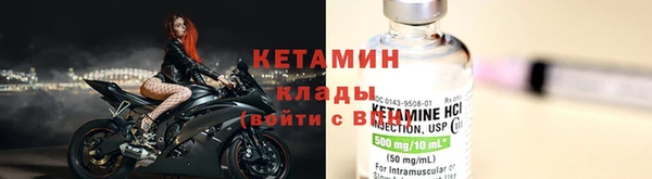 ГАЛЛЮЦИНОГЕННЫЕ ГРИБЫ Каменногорск