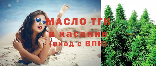 ГАЛЛЮЦИНОГЕННЫЕ ГРИБЫ Каменногорск