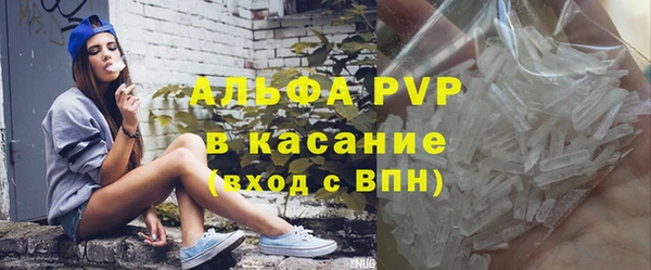 ГАЛЛЮЦИНОГЕННЫЕ ГРИБЫ Каменногорск