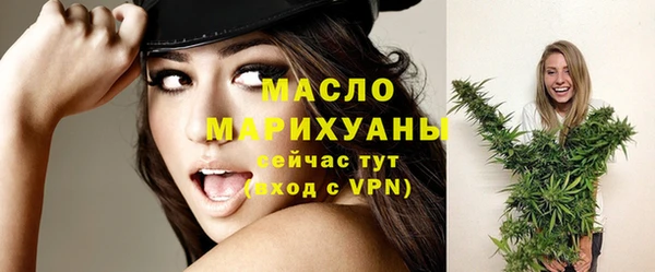ГАЛЛЮЦИНОГЕННЫЕ ГРИБЫ Каменногорск